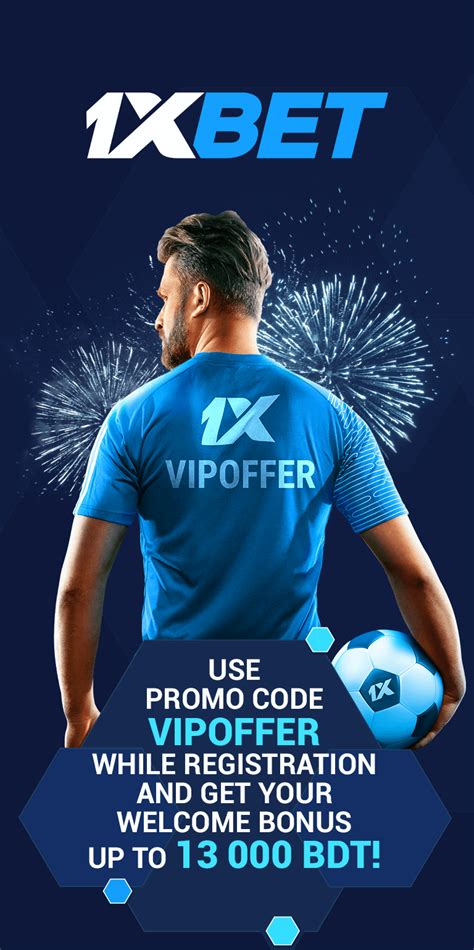1xBet Review: The most popular Bangladesh bookmaker in 2024.